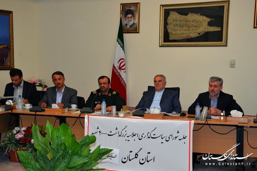 اقدامات ویژه دستگاه ها در اجلاسیه باید پیام آور و ماندگار شود