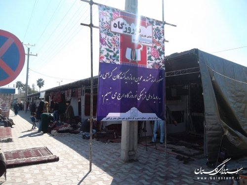 افتتاح نوروزگاه و بازارچه عیدانه در شهرستان ترکمن