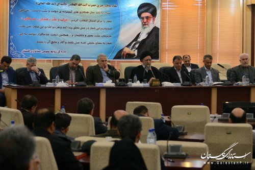 باید نتایج اقدامات دستگاه های اجرایی استان در سال آینده محسوس شود