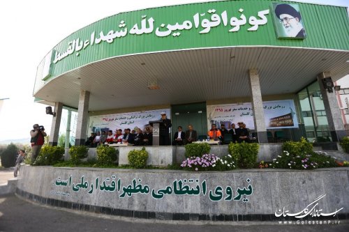 طرح ملی امداد و نجات نوروزی 1395 در استان گلستان آغاز شد