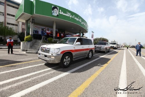 طرح ملی امداد و نجات نوروزی 1395 در استان گلستان آغاز شد