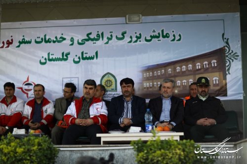 طرح ملی امداد و نجات نوروزی 1395 در استان گلستان آغاز شد