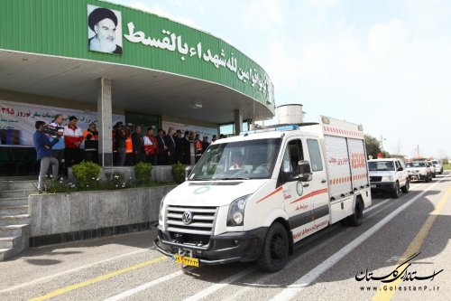 طرح ملی امداد و نجات نوروزی 1395 در استان گلستان آغاز شد
