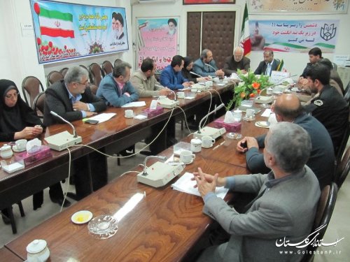 سومین جلسه ستاد خدمات سفر نوروزی 95 بندرگز برگزار شد