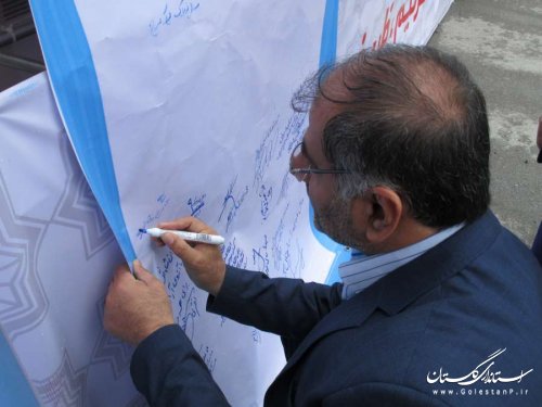 بازدید فرماندار از طرح های نوروزی جمعیت هلال احمر بندرگز
