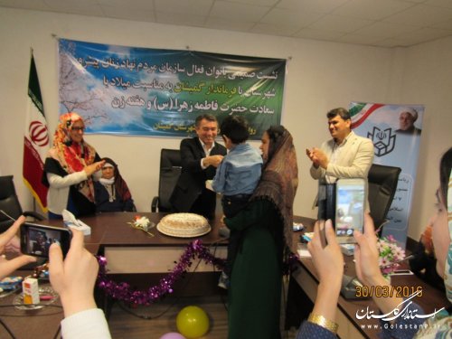 نشست صمیمی بانوان سازمان مردم نهاد با فرماندار گمیشان برگزار شد