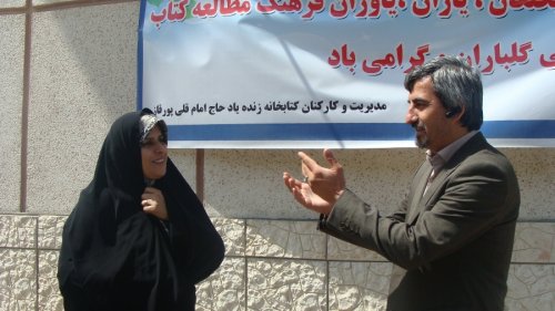 امروز در دنیا جایی نیست که فرش بافته شده با دستان هنرمند دختر ترکمن را نشناسد