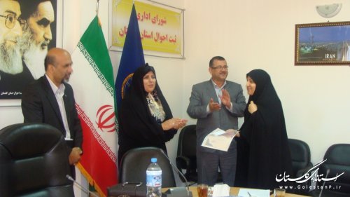 مدیر کل امور بانوان گلستان درجمع کارکنان خانم شاغل درثبت احوال استان