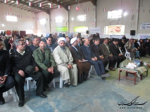 برگزاري همايش ميلاد كوثر و مسئوليت هاي اجتماعي حضرت فاطمه (س) با محوريت وحدت فاطمي 2  در شهرستان تركمن