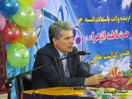 جشن میلاد کوثر در شهرستان آق قلا برگزار شد