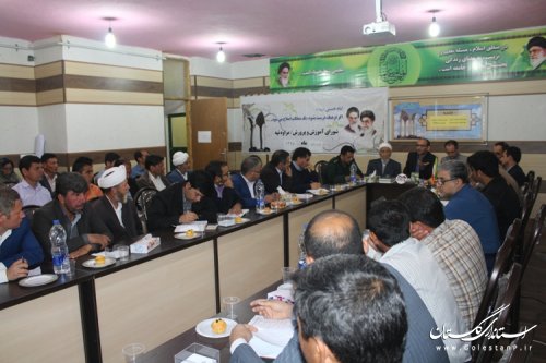 برگزاری اولین جلسه شورای آموزش و پرورش شهرستان مراوه تپه در سال 1394