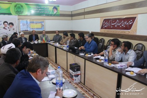 برگزاری اولین جلسه شورای آموزش و پرورش شهرستان مراوه تپه در سال 1394