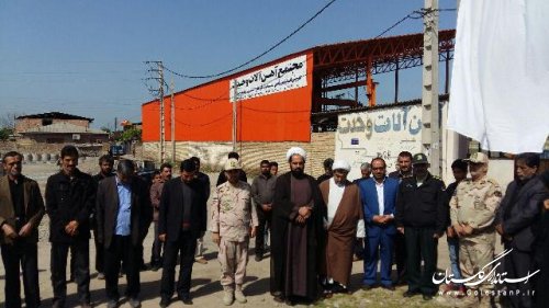 رونمایی از یادمان شهید میلاد جر در علی آباد کتول