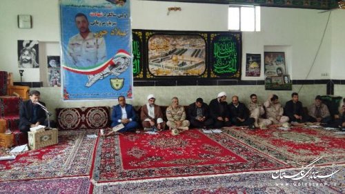 رونمایی از یادمان شهید میلاد جر در علی آباد کتول