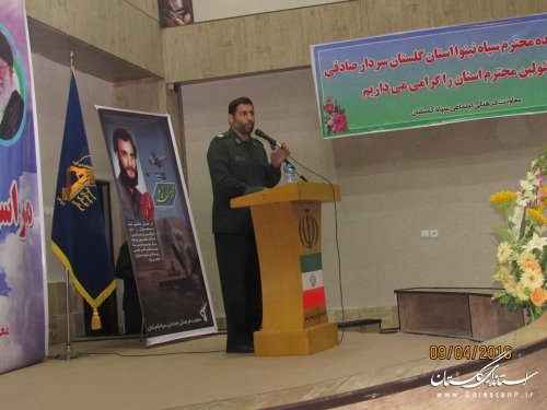 مراسم تکریم و معارفه فرمانده ناحیه مقاومت بسیج سپاه شهرستان گمیشان برگزار شد