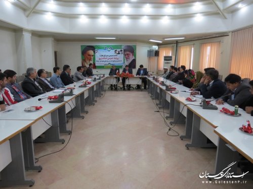 نشست صمیمی باشورای هماهنگی روابط عمومی شهرستان آق قلا برگزار شد