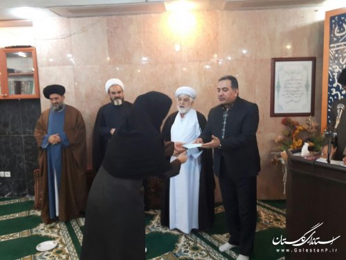 برگزاری مراسم جشن میلاد امام محمدباقر(ع) در استانداری