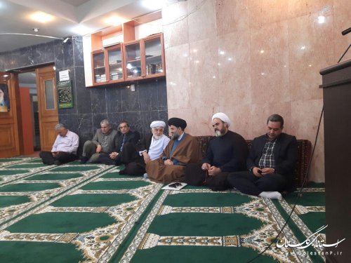 برگزاری مراسم جشن میلاد امام محمدباقر(ع) در استانداری