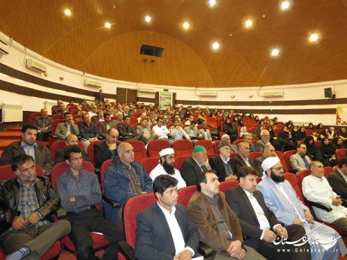 هجدهمین جشنواره خیرین مدرسه ساز شهرستان گالیکش برگزار شد