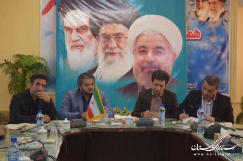 تشکیل اولین جلسه شورای هماهنگی مبارزه مواد مخدر شهرستان در سال 95