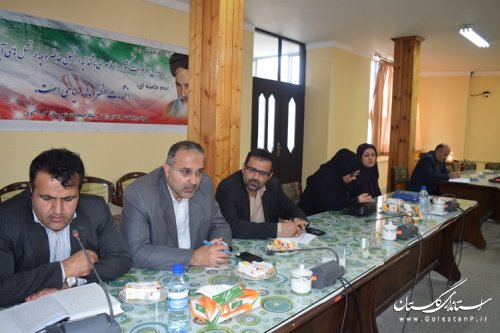 تشکیل اولین جلسه شورای هماهنگی مبارزه مواد مخدر شهرستان در سال 95
