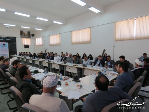 تشکیل اولین جلسه شورای اداری شهرستان رامیان