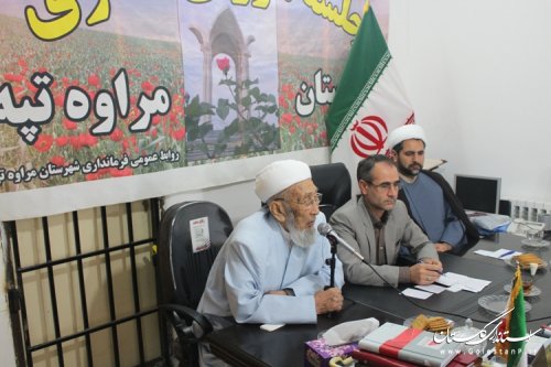 برگزاری اولین جلسه شورای اداری شهرستان مراوه تپه در سال 95