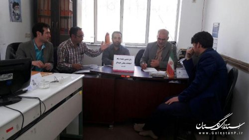 پانزدهمین جلسه ستاد انتخابات بخش گلیداغ تشکیل شد .