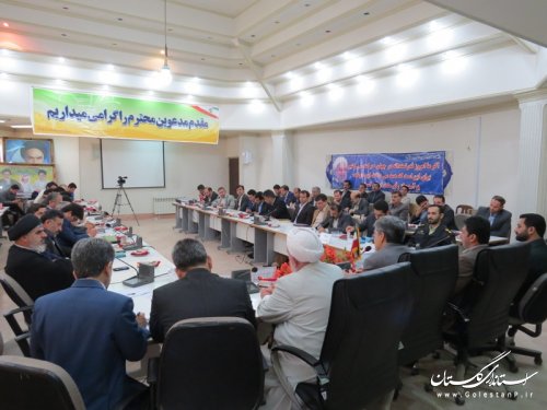 ستاد اقتصاد مقاومتی در شهرستان  آق قلا تشکیل می شود