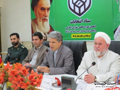 ستاد اقتصاد مقاومتی در شهرستان  آق قلا تشکیل می شود