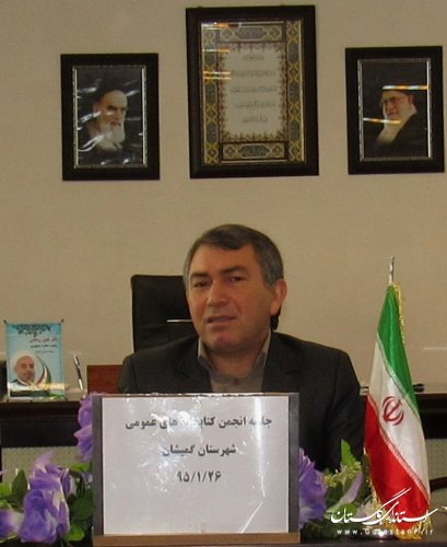 توسعه فضا و تجهیزات کتابخانه از اولویت های برنامه ای انجمن در سالجاری است