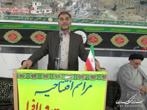 فاز اول طرح هادی روستای ول افرا بهره برداری شد