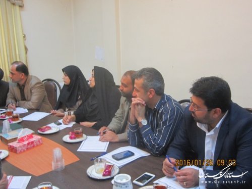 کسب رتبه برتر توسط پایگاه اطلاع رسانی استانداری گلستان در سایت جهانی الکسا
