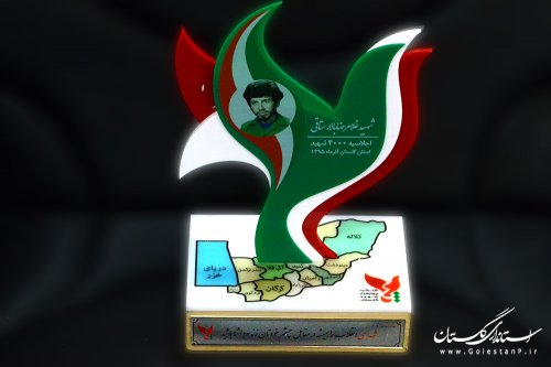 حمایت از خانواده شهدا، هدفی ارزشمند در راه دفاع از مسیر آنان است