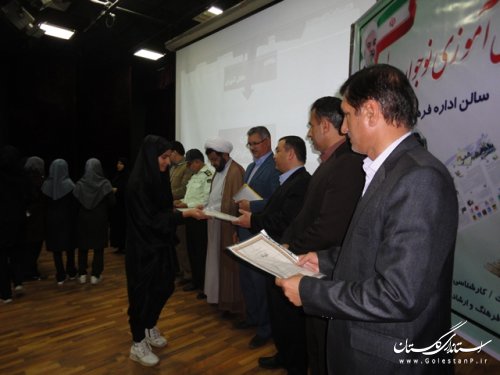 جشنواره دانش آموزی نوجوان سالم درعلی آباد کتول برگزار شد