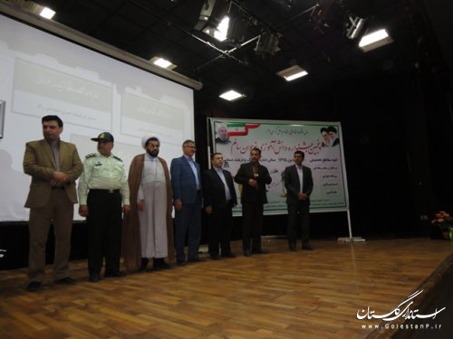 جشنواره دانش آموزی نوجوان سالم درعلی آباد کتول برگزار شد
