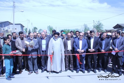 بصورت متمرکز طرح هادی در4 روستا از توابع شهرستان گرگان به بهره برداری رسید