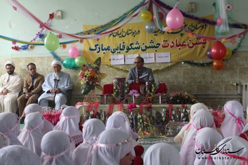 مراسم جشن تکلیف دانش آموزان دبستان های ابوحنیفه و پورانی شهرستان مراوه تپه