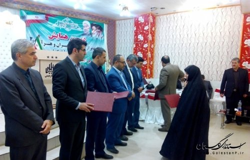 دومین همایش تقدیرازمعلمان باحضورفرماندارعلی آباد کتول برگزارشد