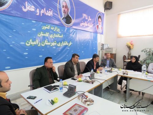 تشکیل اولین جلسه کارگروه سلامت و امنیت غذایی شهرستان رامیان