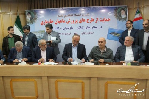 یکصد مزرعه بزرگ پرورش ماهیان خاویاری در استان های شمالی کشور ایجاد می شود