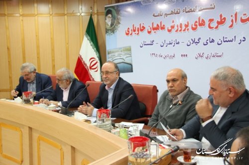 یکصد مزرعه بزرگ پرورش ماهیان خاویاری در استان های شمالی کشور ایجاد می شود