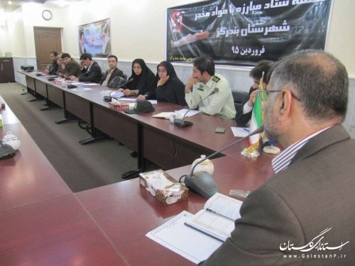 مبارزه با مواد مخدر با مسئولیت یک دستگاه امکان پذیر نیست