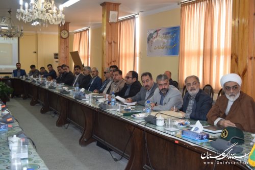 کسب رتبه برتر حوزه انتخابیه کردکوی در فرایند ارزیابی های وزارت کشور