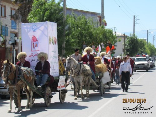 کارناوال سلامت در شهرستان گمیشان برگزار شد