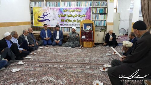مراسم تجلیل از پدران آسمانی با حضور فرماندار کلاله