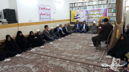 مراسم تجلیل از پدران آسمانی با حضور فرماندار کلاله