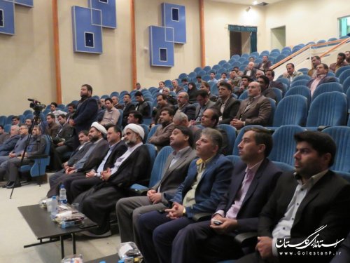 تودیع و معارفه مدیریت توزیع نیروی برق شهرستان رامیان