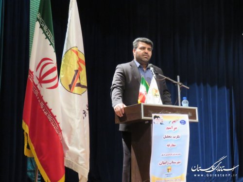 تودیع و معارفه مدیریت توزیع نیروی برق شهرستان رامیان