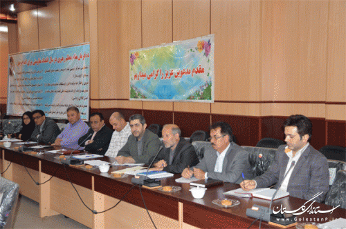 باید از ورود جو وارداتی به مراکز خرید پیشگیری کرد